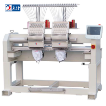 Cheap cost computerized two head embroidery machine